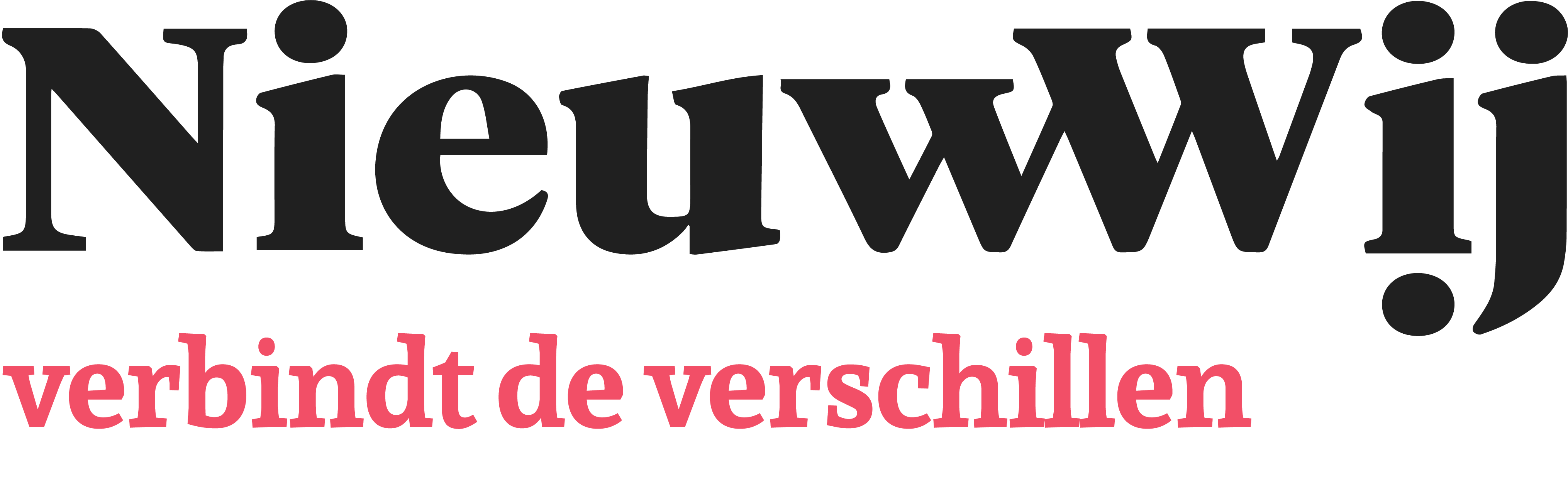 VU logo.png
