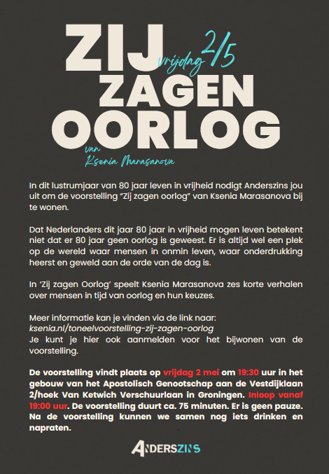 Flyer Zij zagen oorlog.png